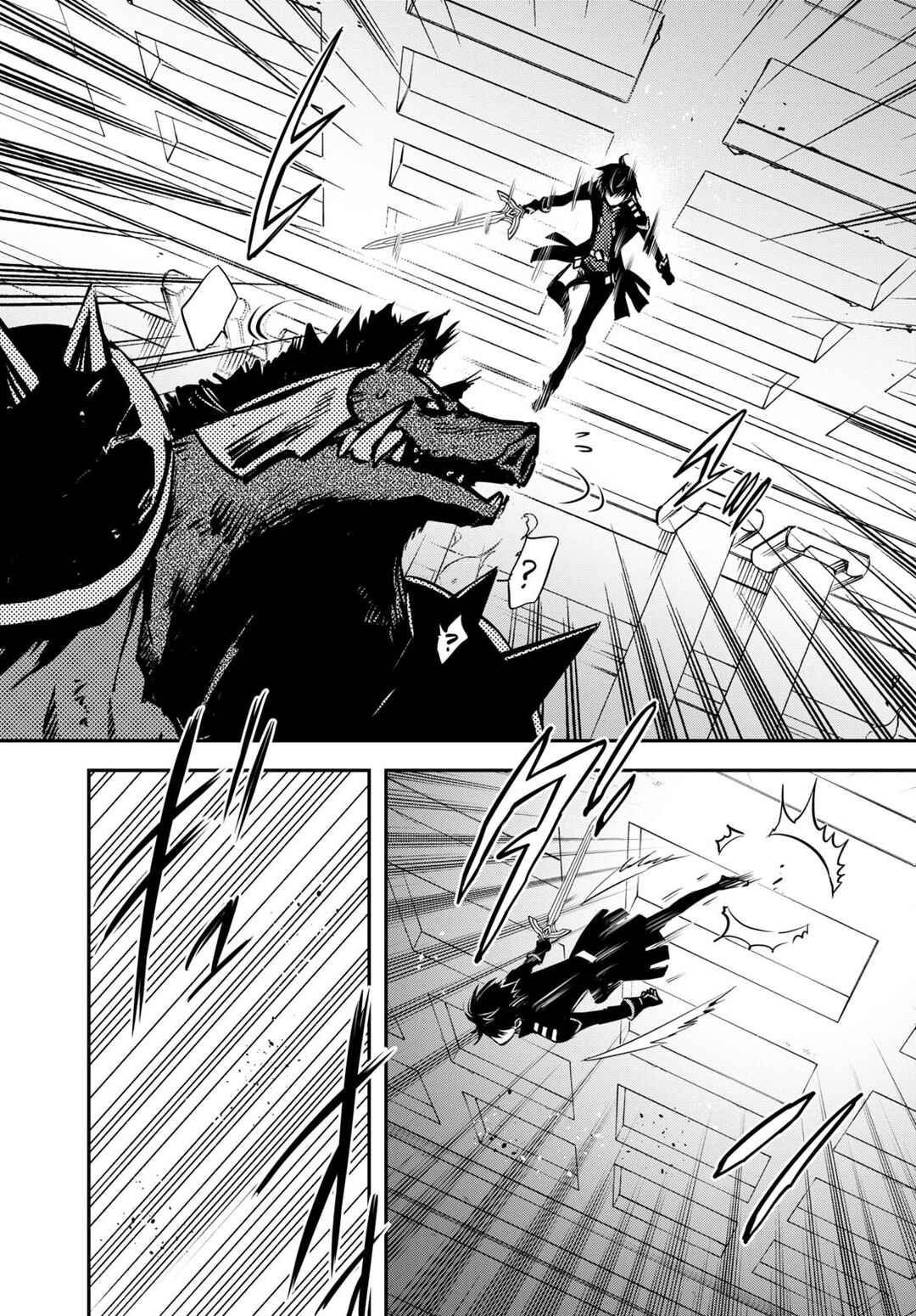 Page 30 Chapter 15 The Worlds Fastest Level Up!