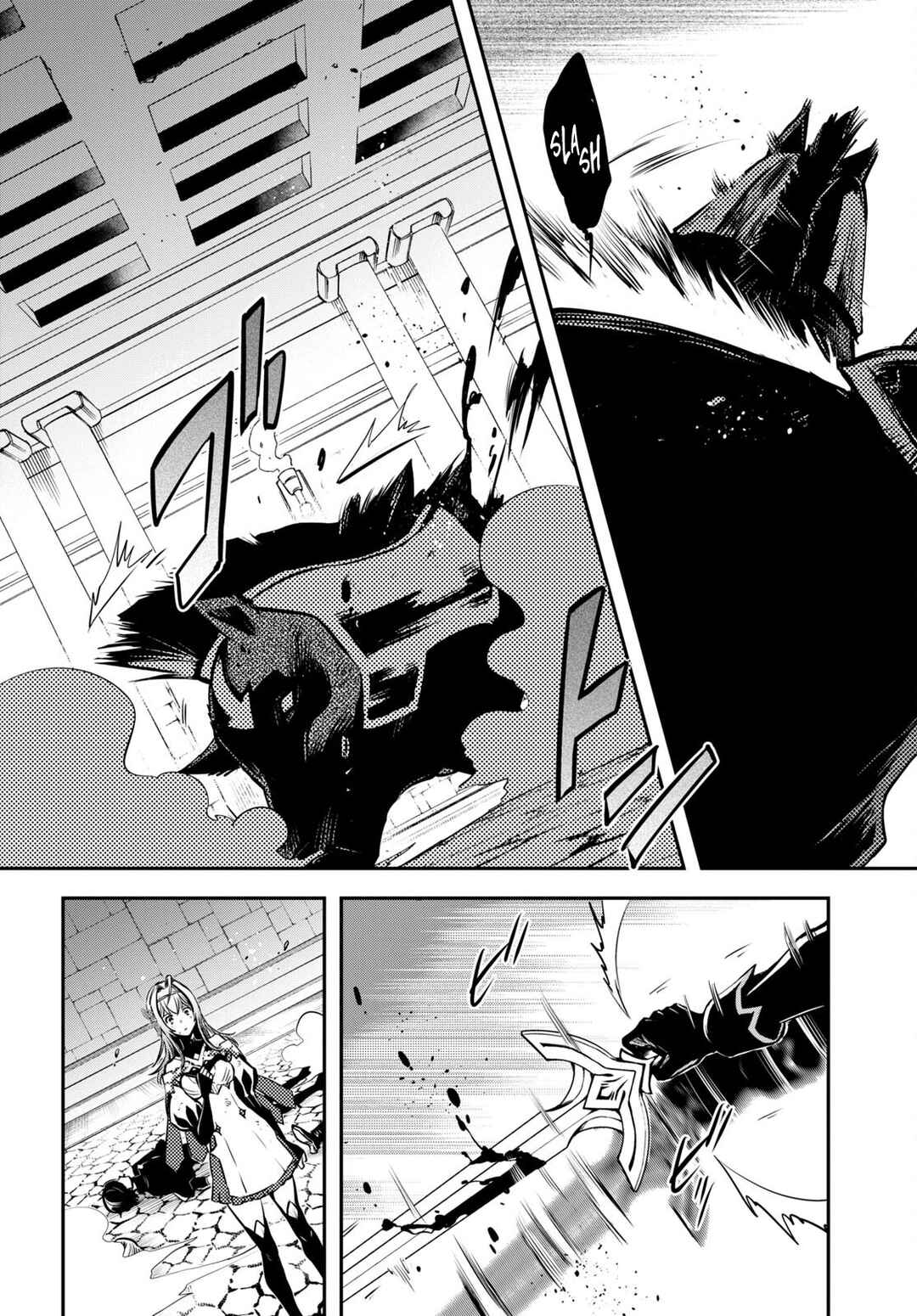 Page 34 Chapter 15 The Worlds Fastest Level Up!