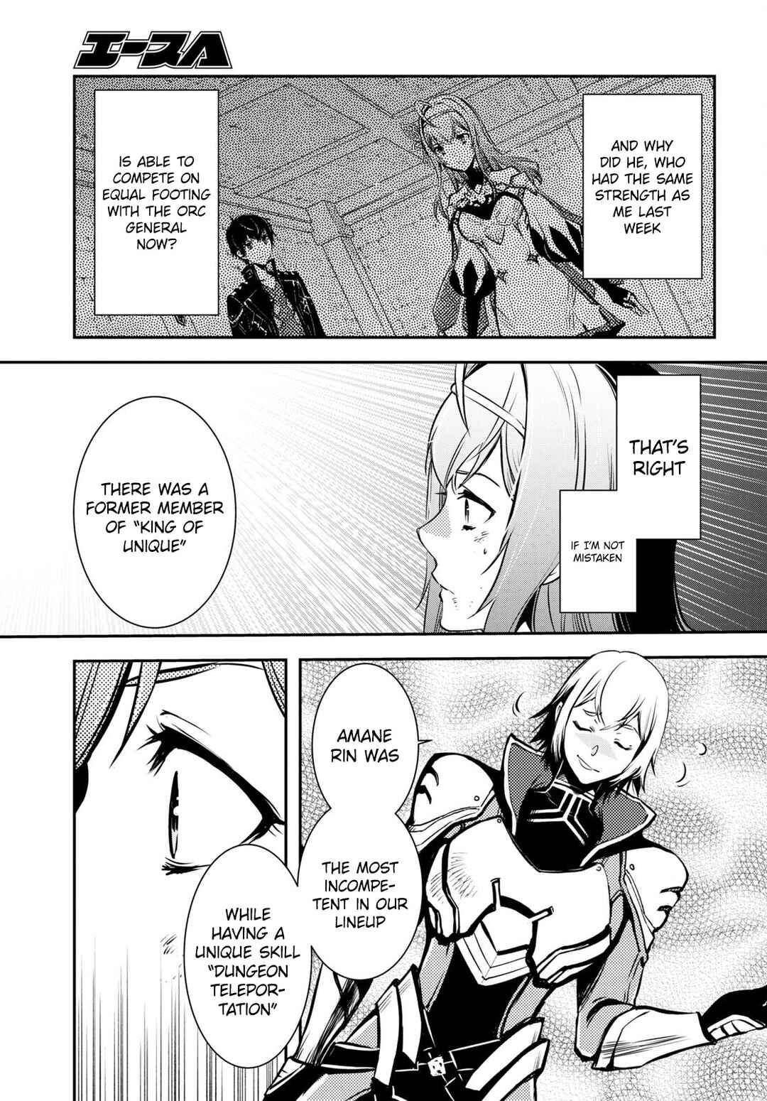 Page 8 Chapter 15 The Worlds Fastest Level Up!