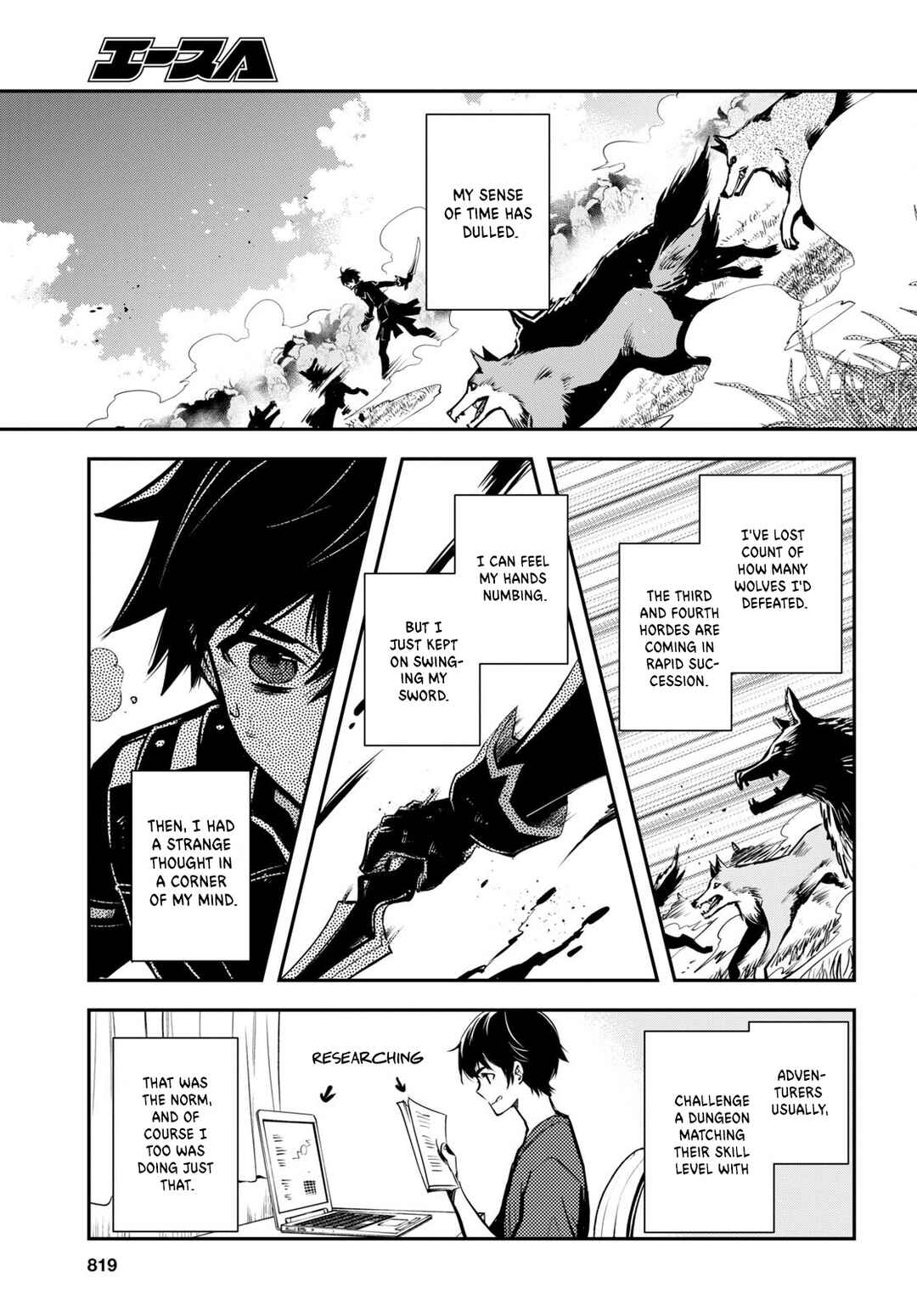 Page 12 Chapter 22 The Worlds Fastest Level Up!