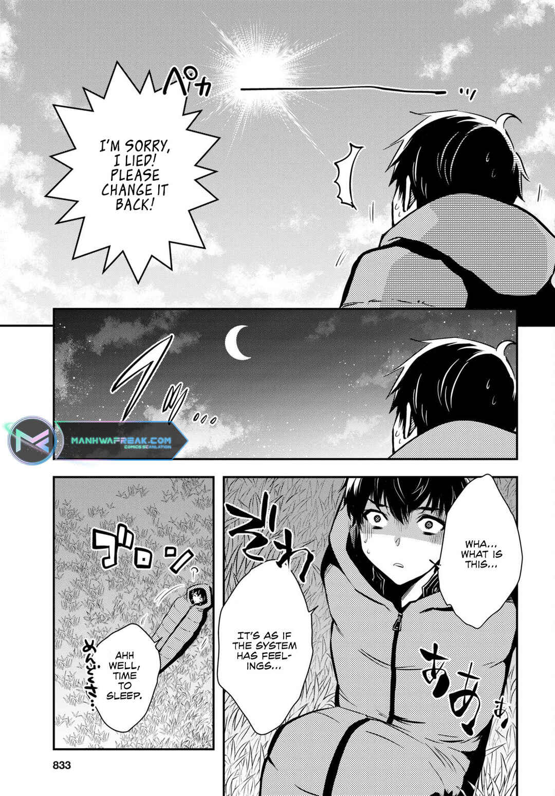 Page 26 Chapter 22 The Worlds Fastest Level Up!