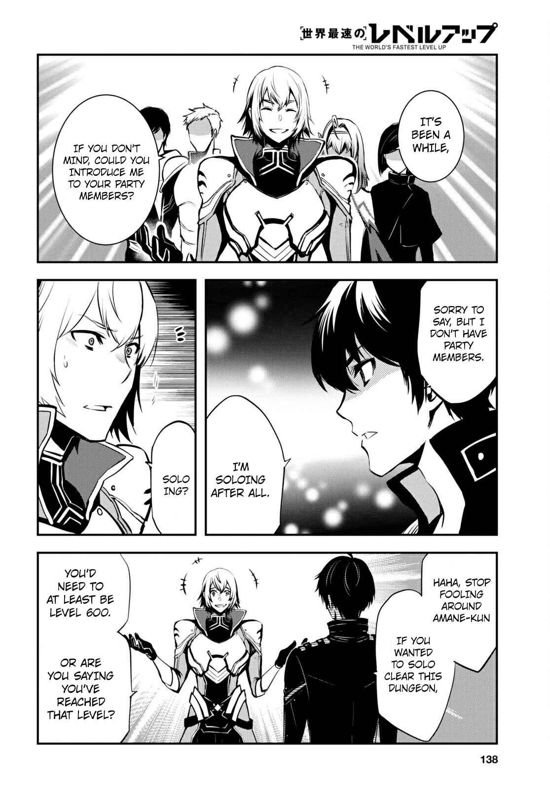 Page 17 Chapter 5 The Worlds Fastest Level Up!