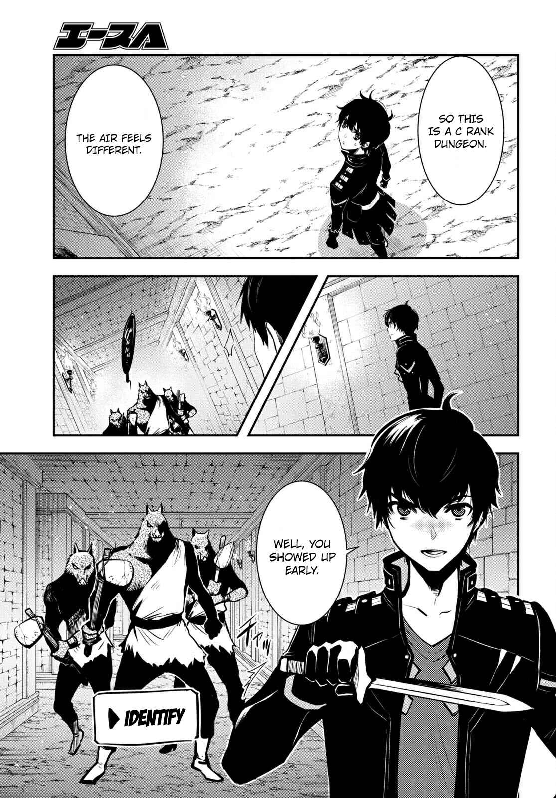 Page 29 Chapter 5 The Worlds Fastest Level Up!