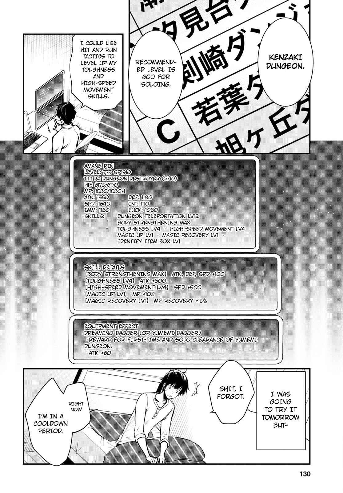 Page 9 Chapter 5 The Worlds Fastest Level Up!