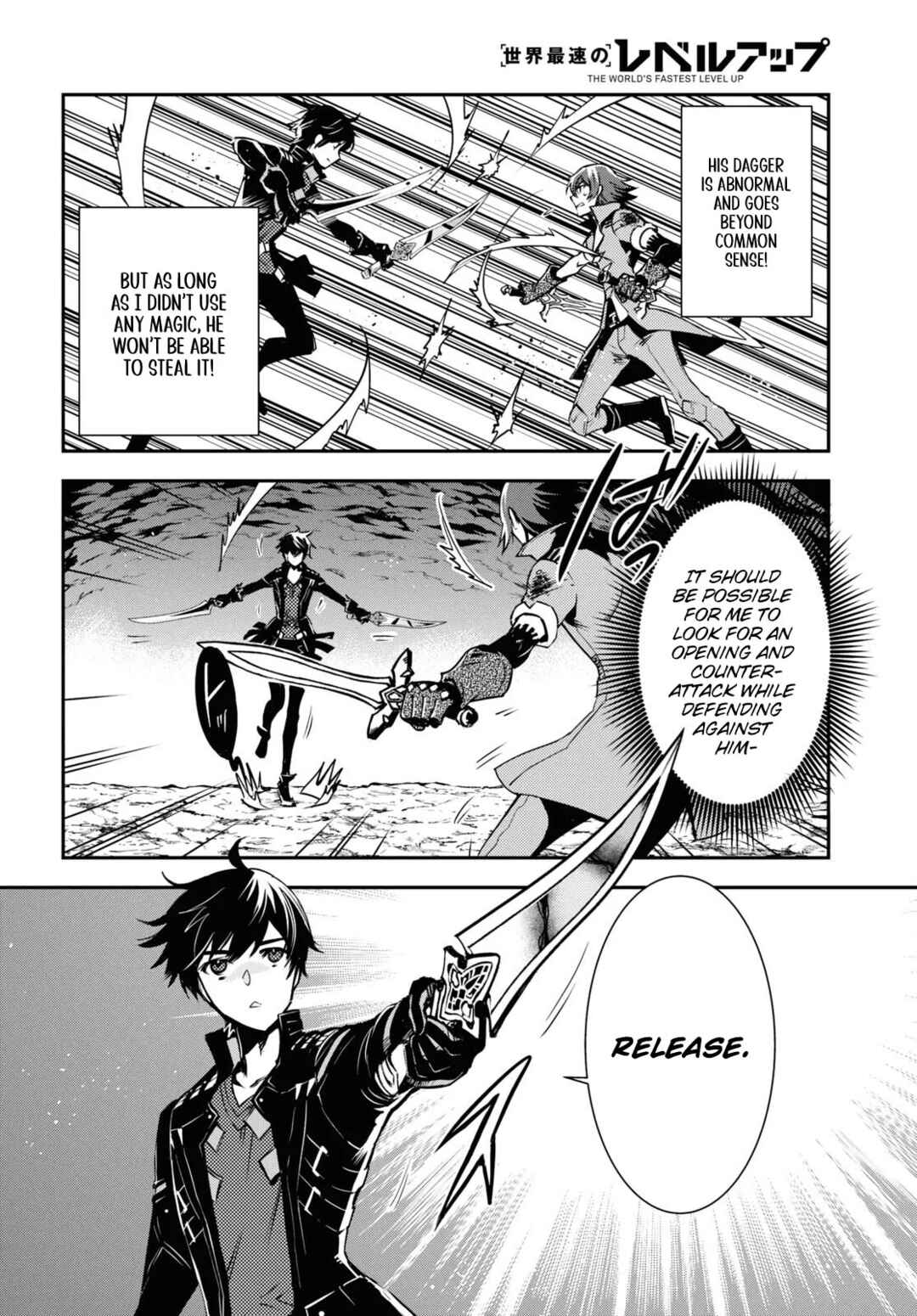 Page 10 Chapter 33 The Worlds Fastest Level Up!