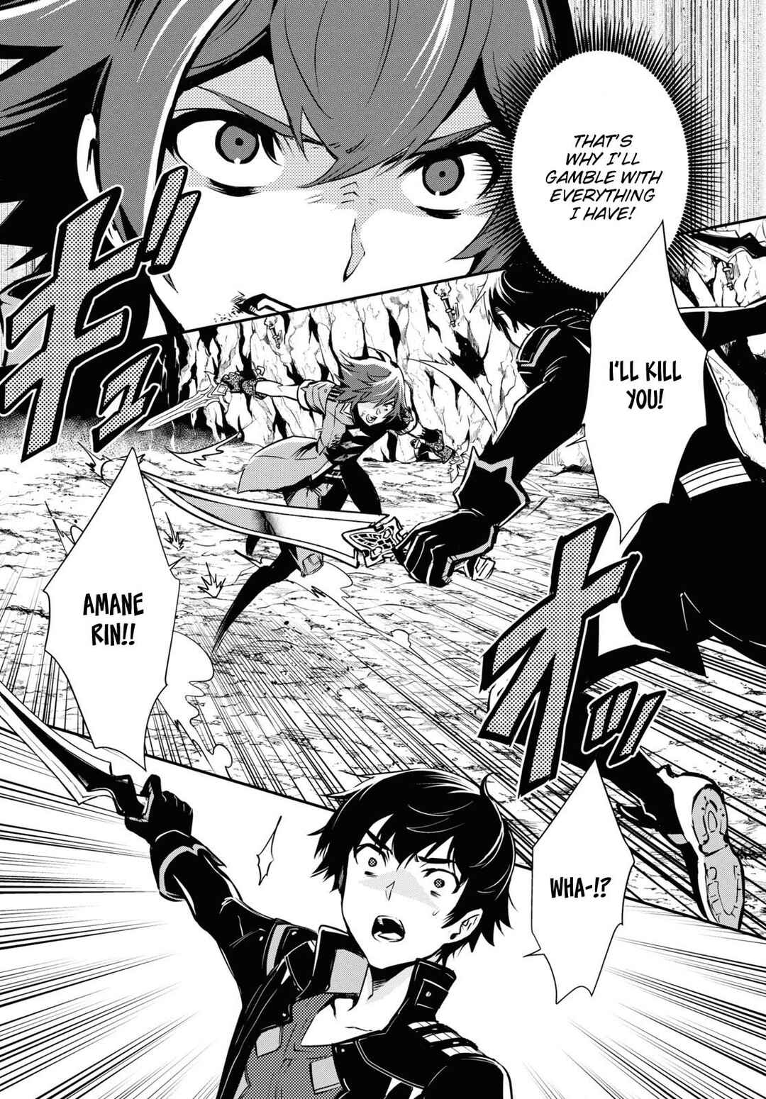 Page 18 Chapter 33 The Worlds Fastest Level Up!