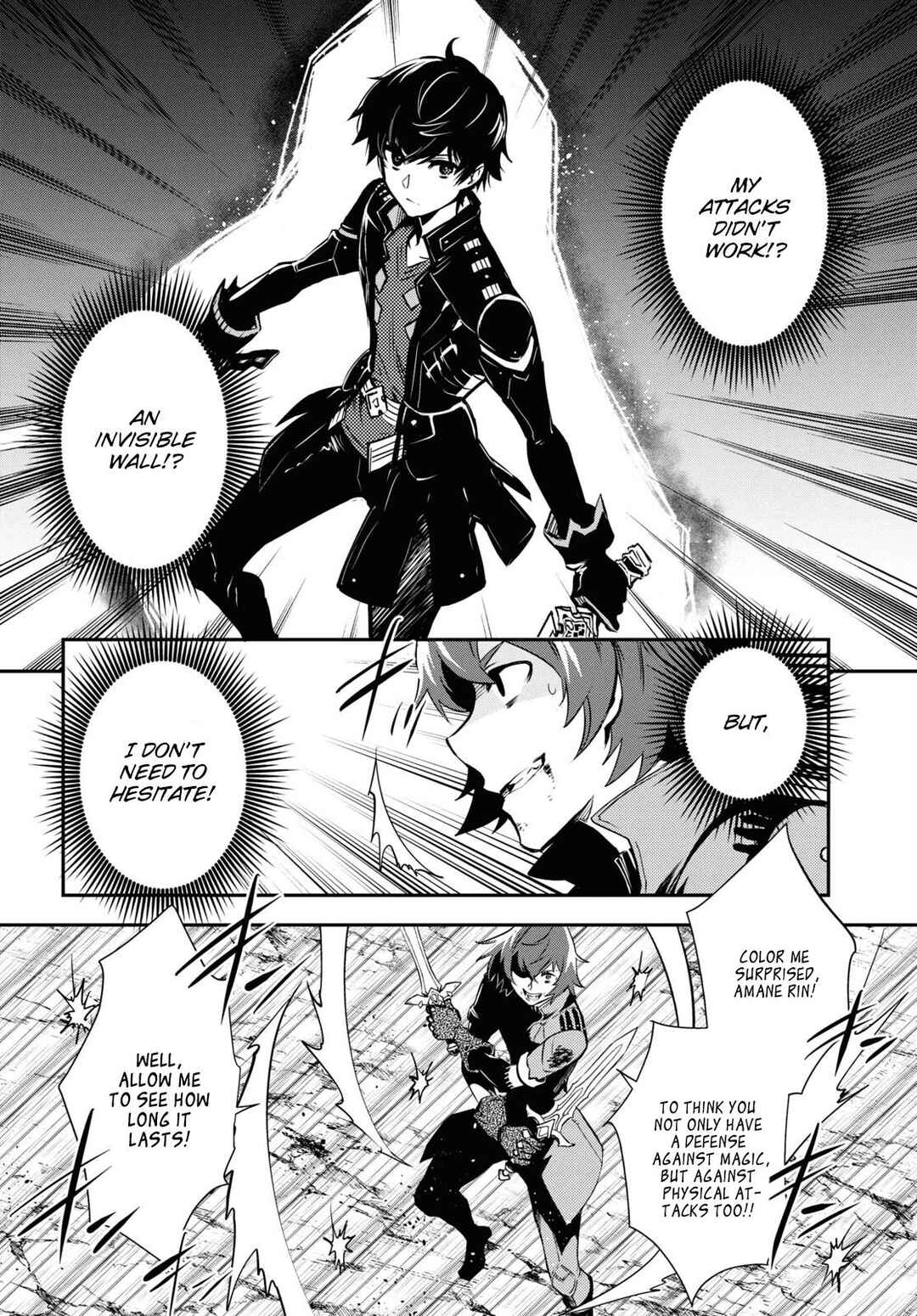Page 20 Chapter 33 The Worlds Fastest Level Up!