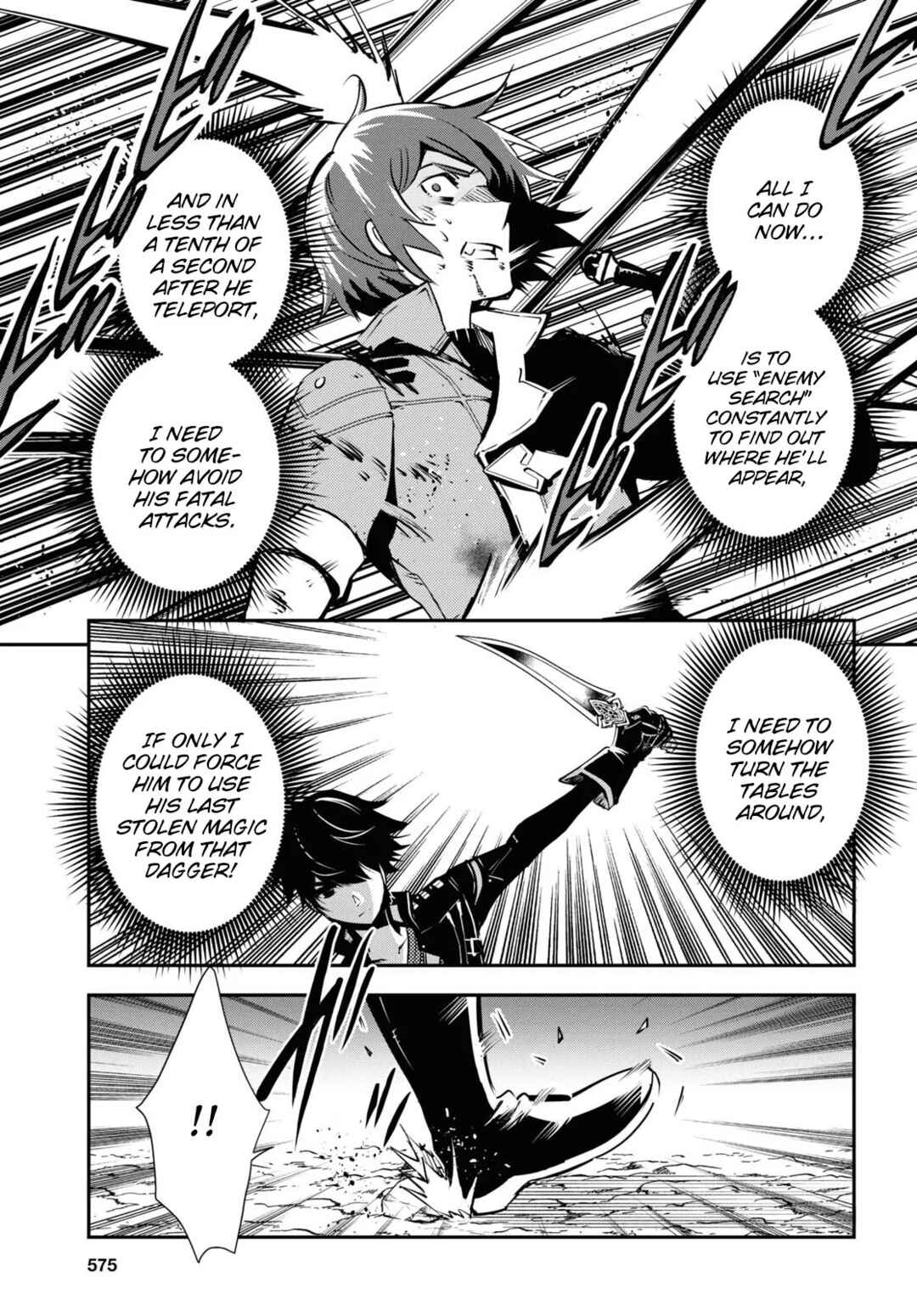 Page 31 Chapter 33 The Worlds Fastest Level Up!