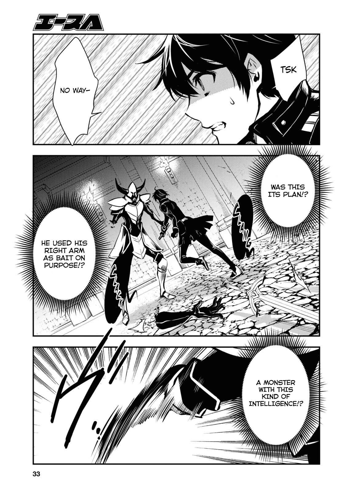 Page 19 Chapter 7 The Worlds Fastest Level Up!