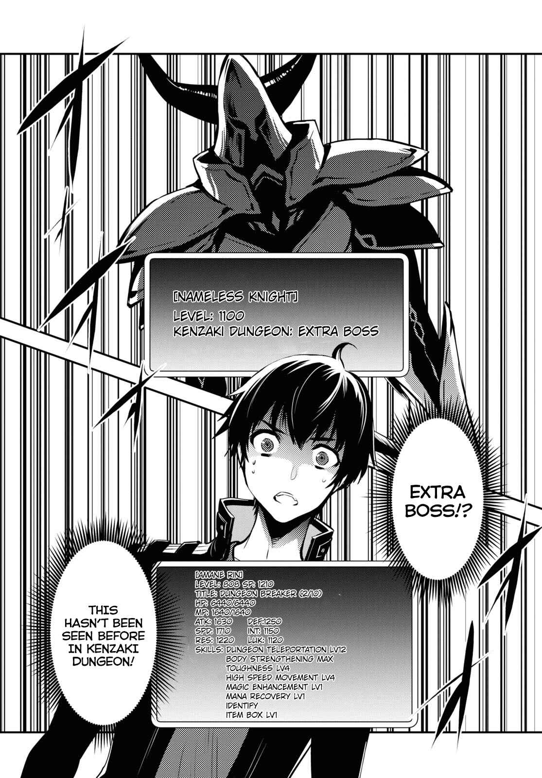 Page 5 Chapter 7 The Worlds Fastest Level Up!