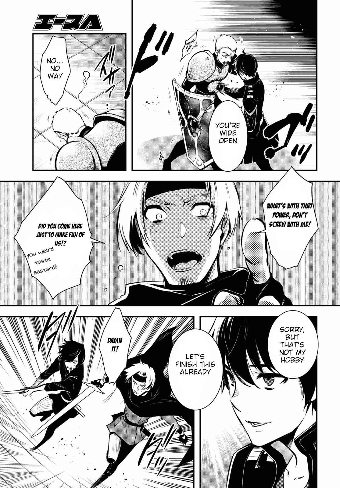 Page 14 Chapter 3 The Worlds Fastest Level Up!