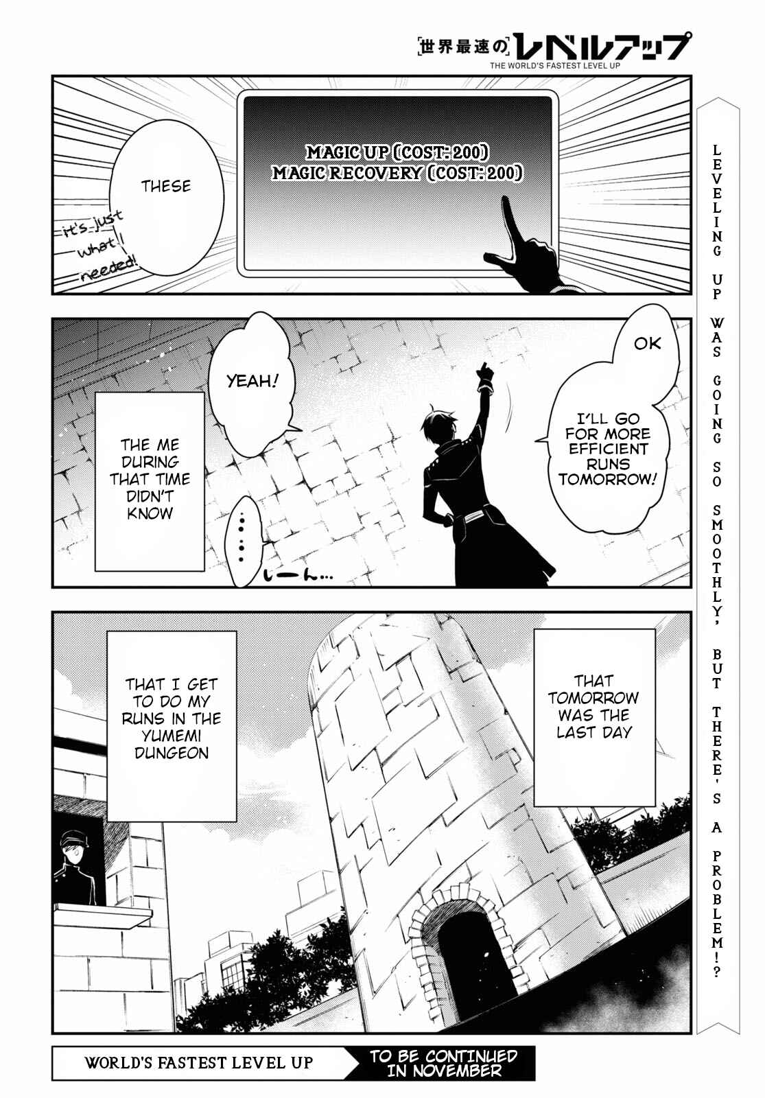 Page 33 Chapter 3 The Worlds Fastest Level Up!