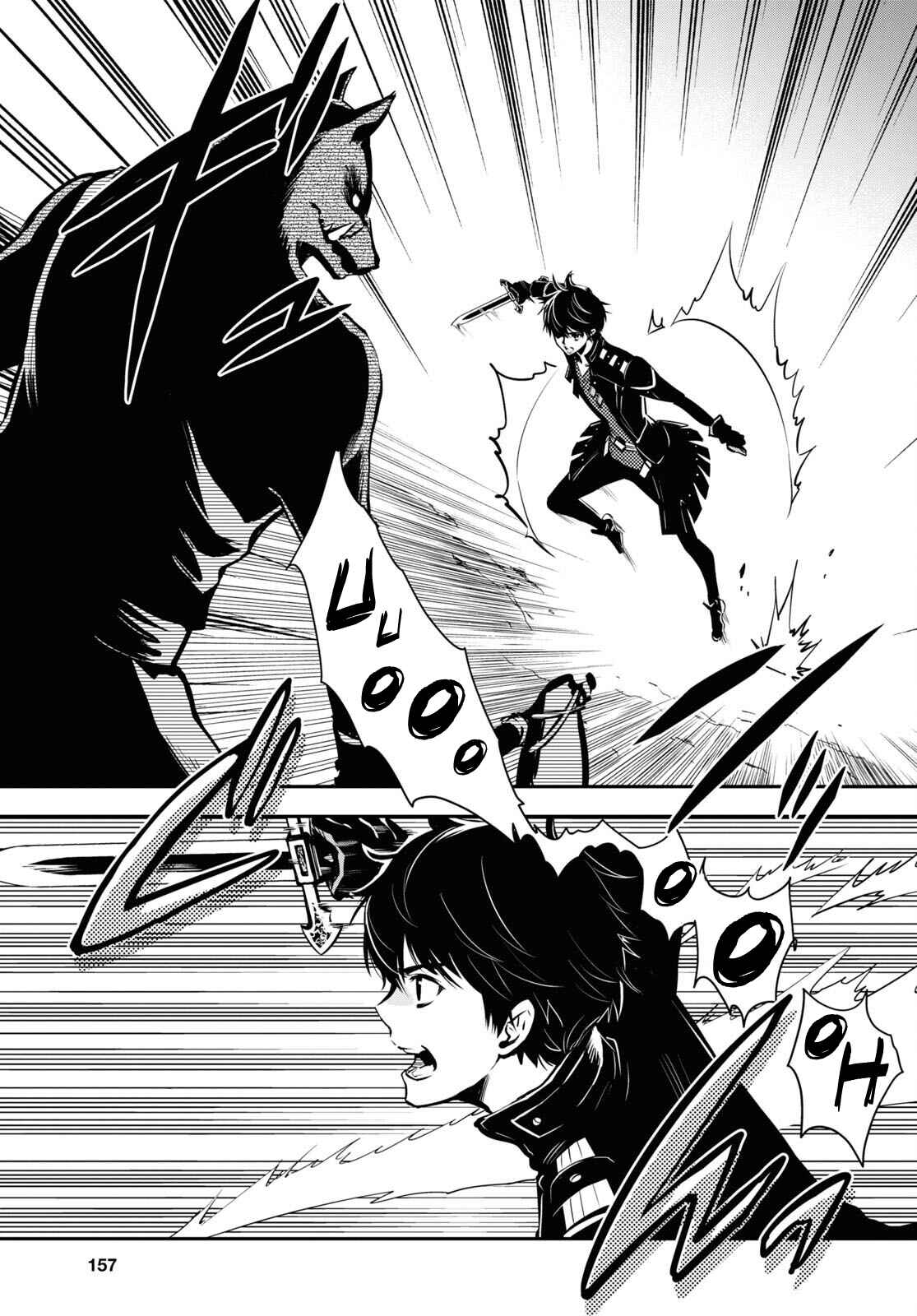Page 16 Chapter 10 The Worlds Fastest Level Up!