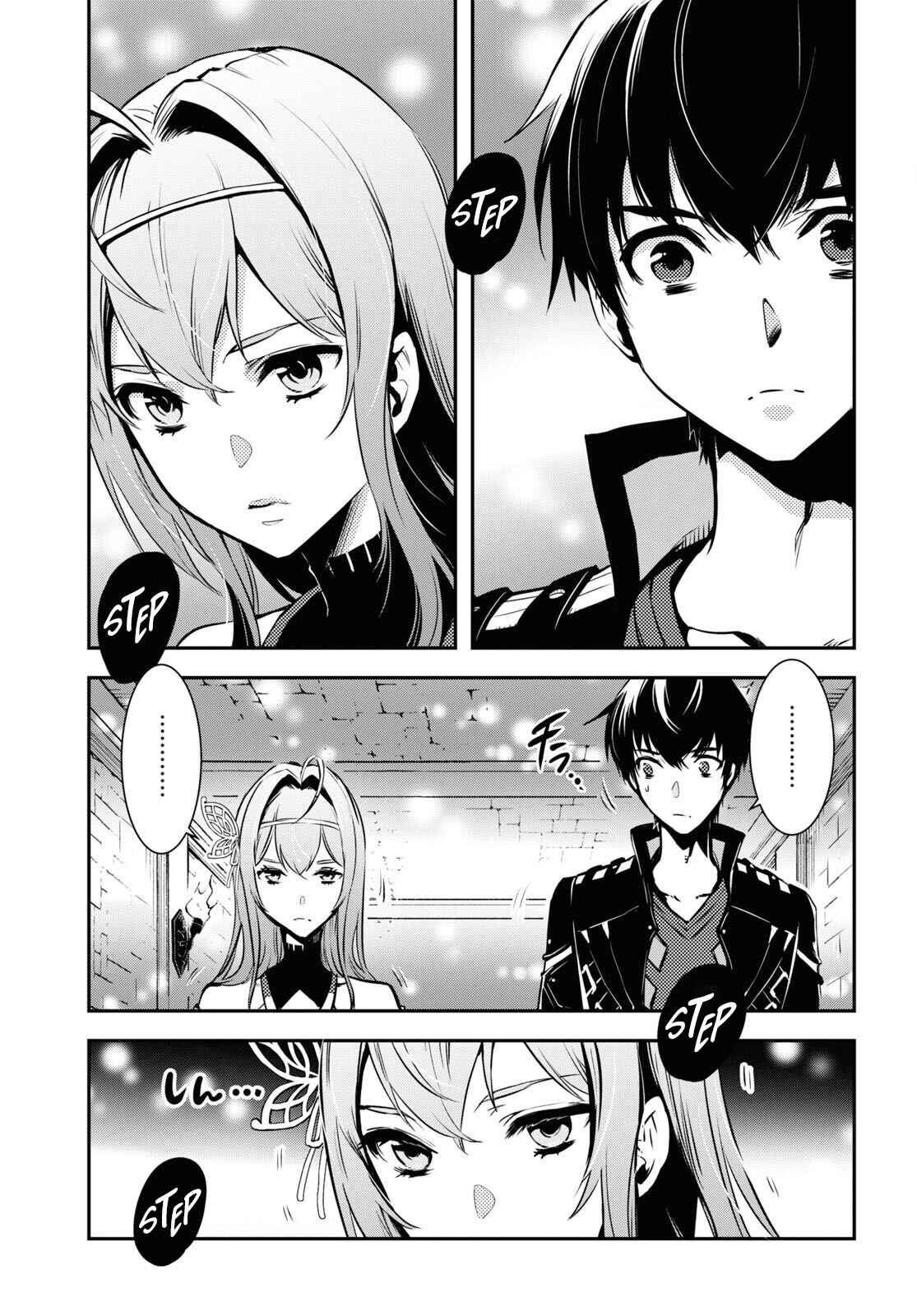 Page 4 Chapter 10 The Worlds Fastest Level Up!