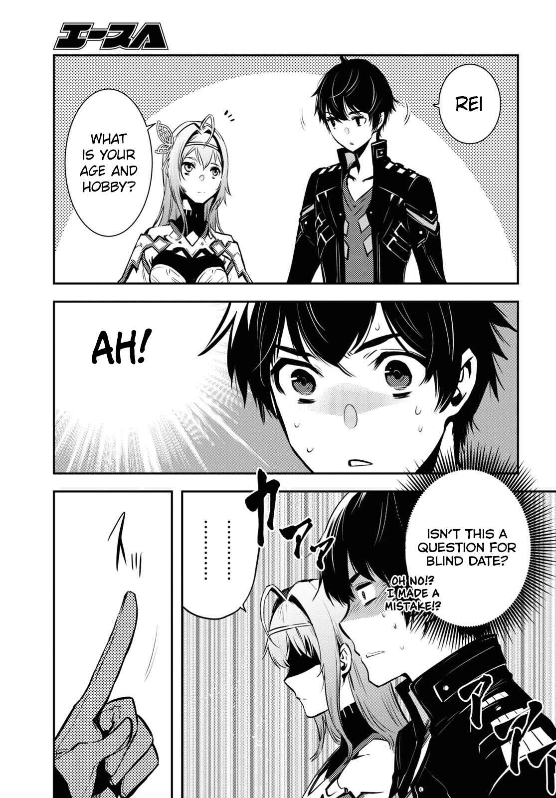 Page 6 Chapter 10 The Worlds Fastest Level Up!