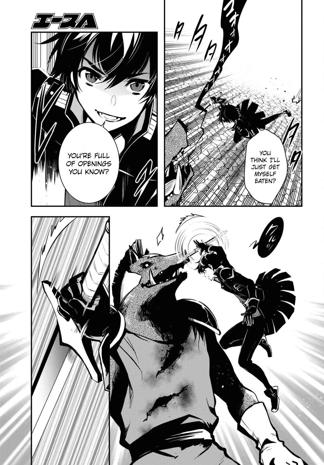 Page 23 Chapter 6 The Worlds Fastest Level Up!