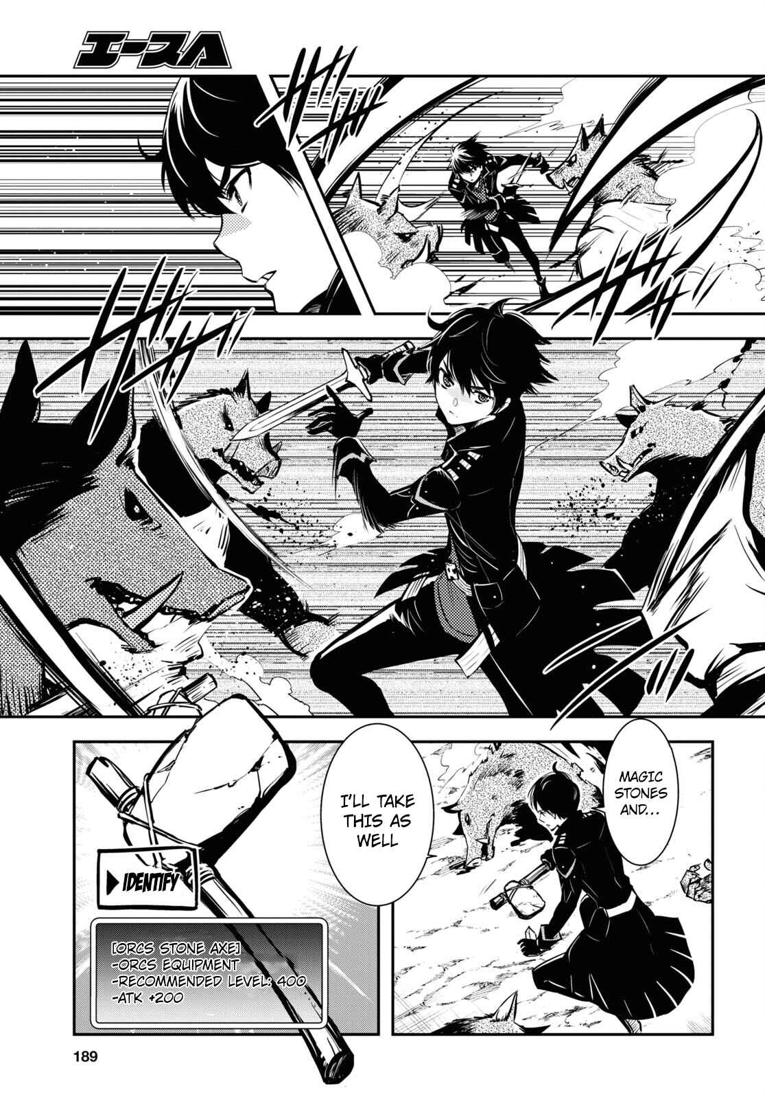 Page 7 Chapter 6 The Worlds Fastest Level Up!
