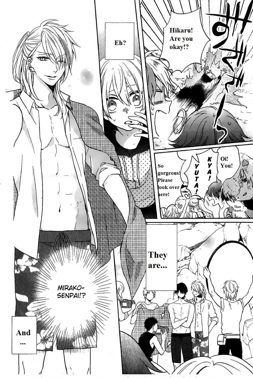 Page 13 Chapter 6 Kenka Banchou Otome - Koi no Battle Royale