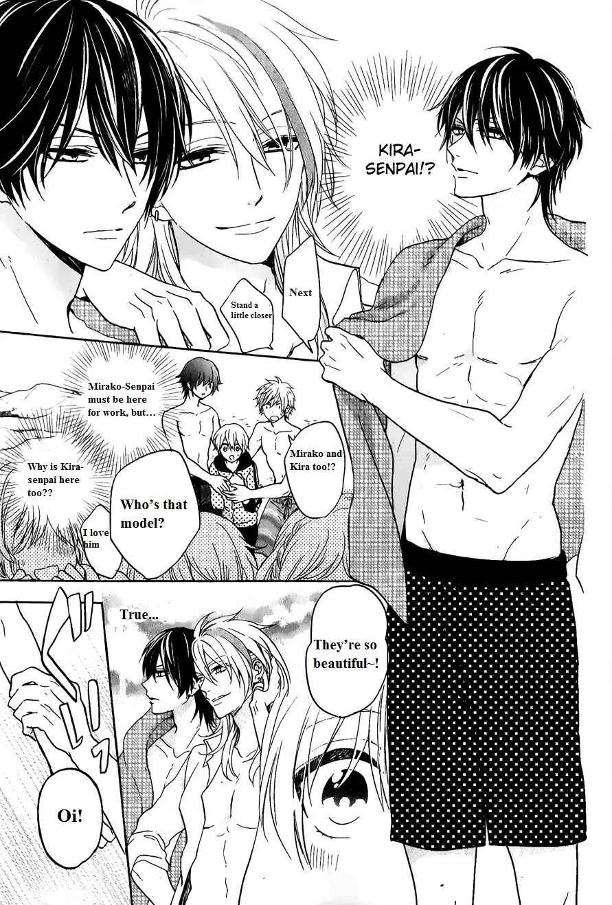 Page 14 Chapter 6 Kenka Banchou Otome - Koi no Battle Royale