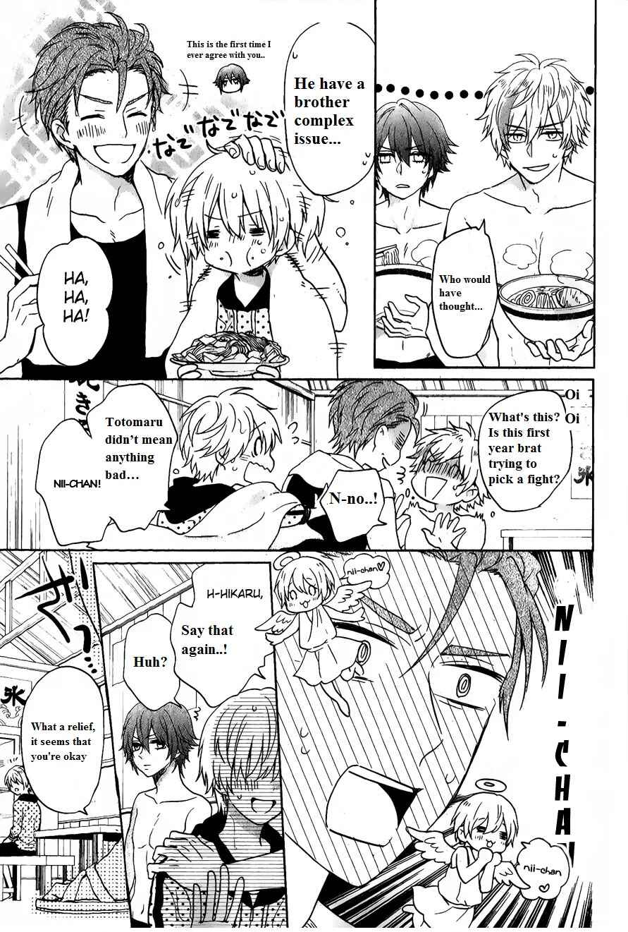 Page 20 Chapter 6 Kenka Banchou Otome - Koi no Battle Royale