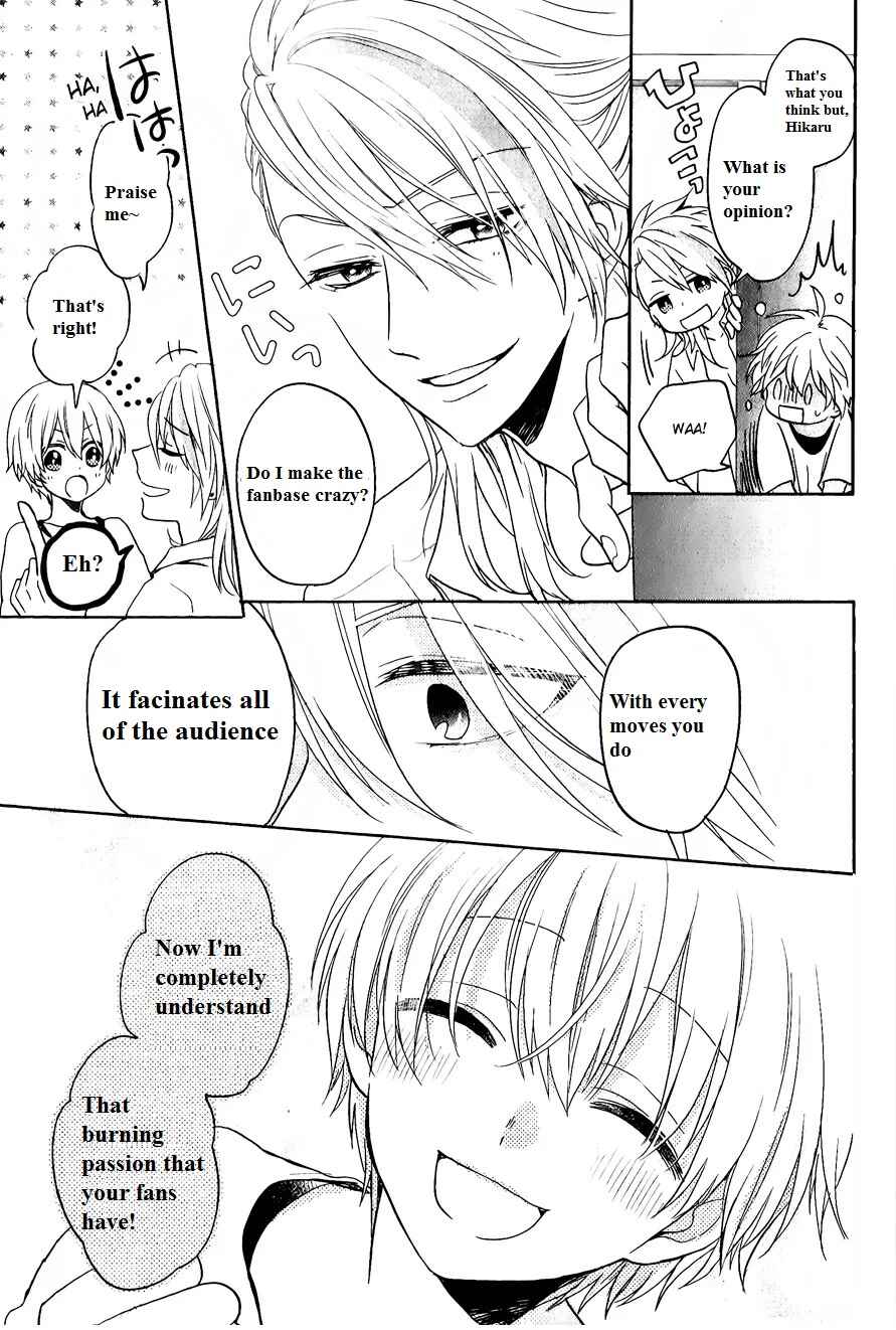 Page 22 Chapter 6 Kenka Banchou Otome - Koi no Battle Royale