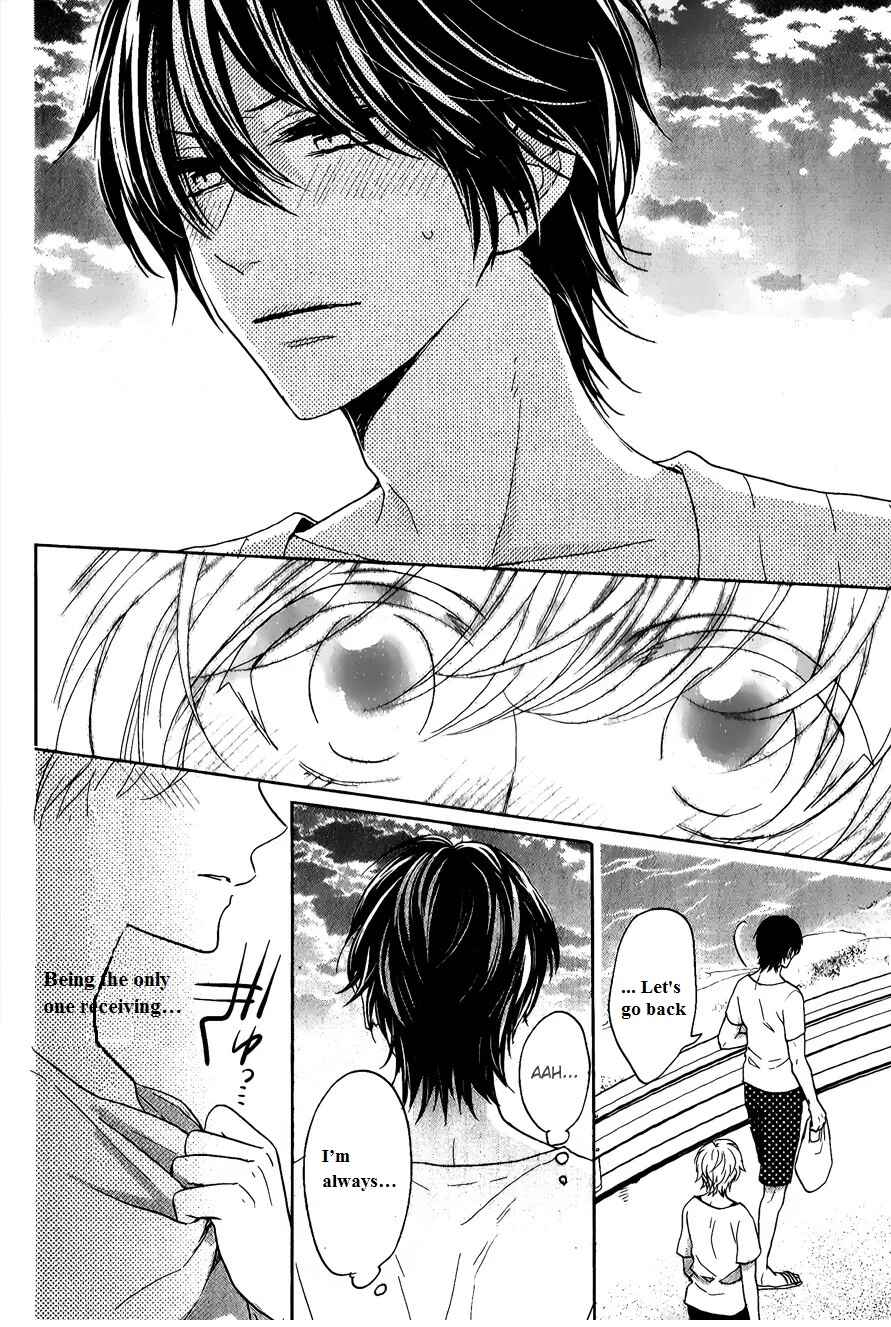 Page 33 Chapter 6 Kenka Banchou Otome - Koi no Battle Royale