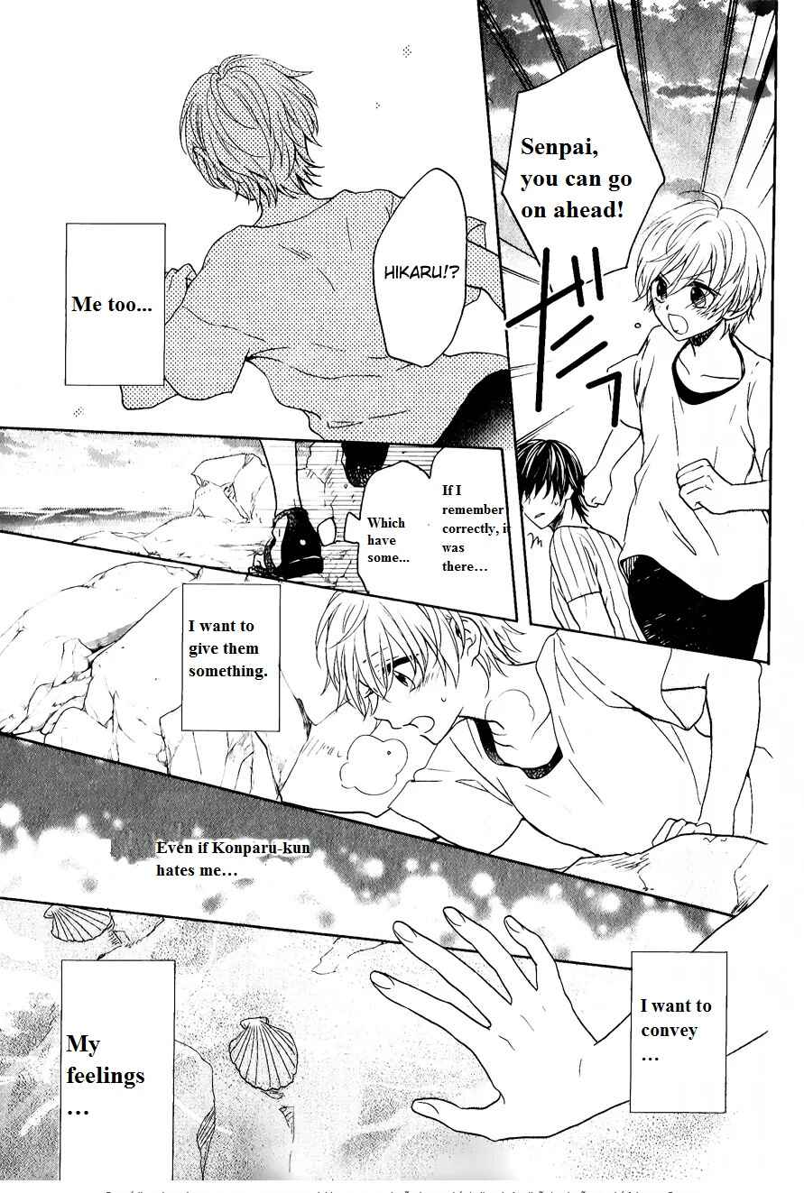Page 34 Chapter 6 Kenka Banchou Otome - Koi no Battle Royale
