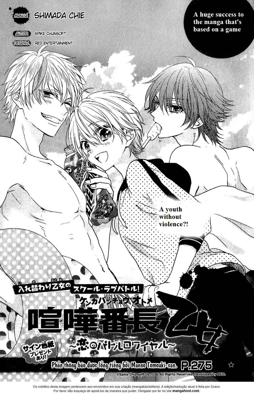 Page 4 Chapter 6 Kenka Banchou Otome - Koi no Battle Royale