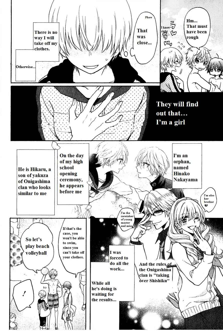 Page 7 Chapter 6 Kenka Banchou Otome - Koi no Battle Royale
