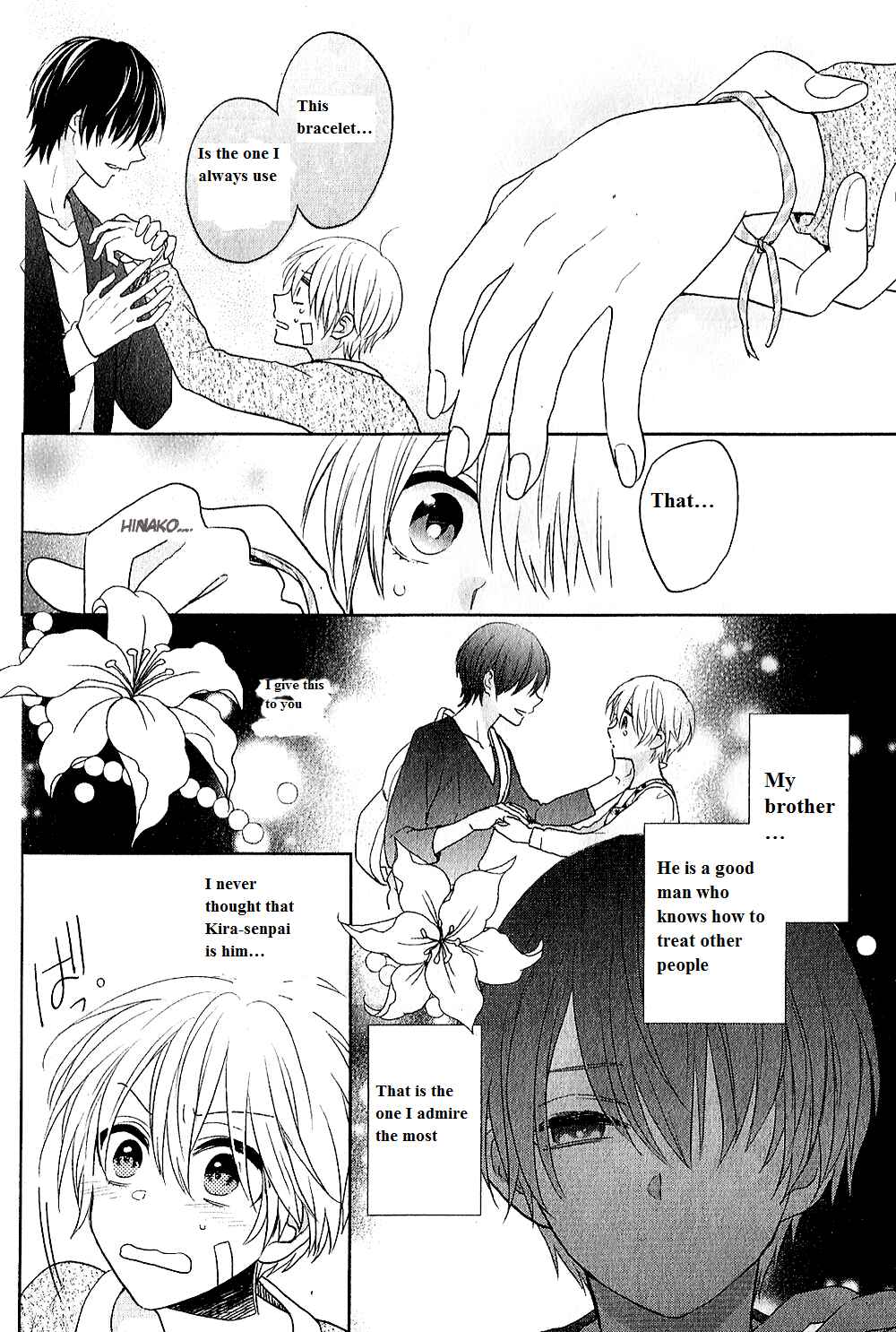 Page 21 Chapter 4 Kenka Banchou Otome - Koi no Battle Royale