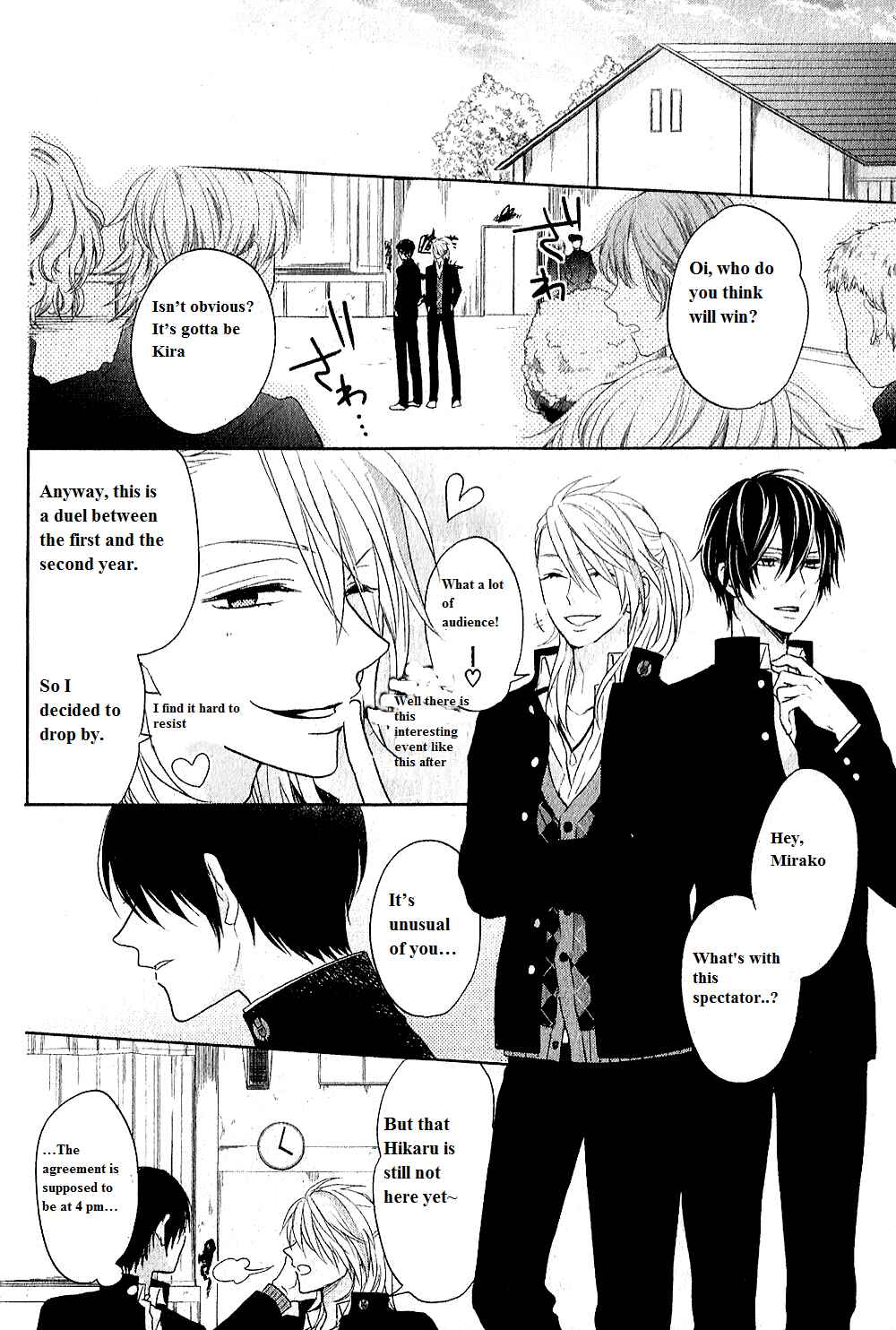 Page 39 Chapter 4 Kenka Banchou Otome - Koi no Battle Royale