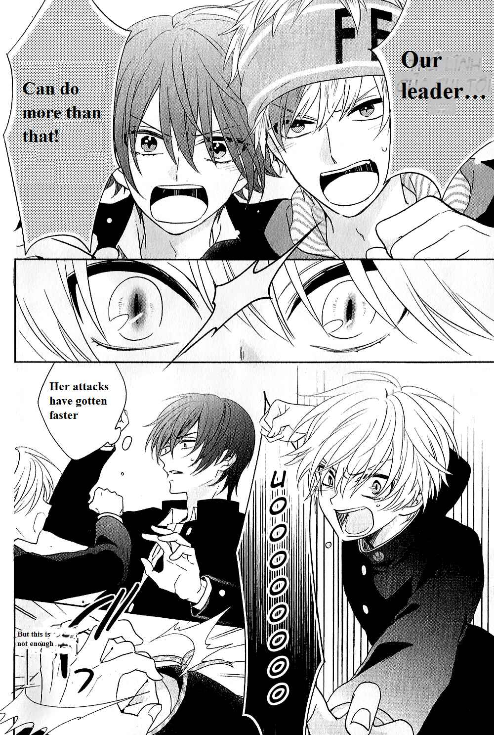 Page 45 Chapter 4 Kenka Banchou Otome - Koi no Battle Royale