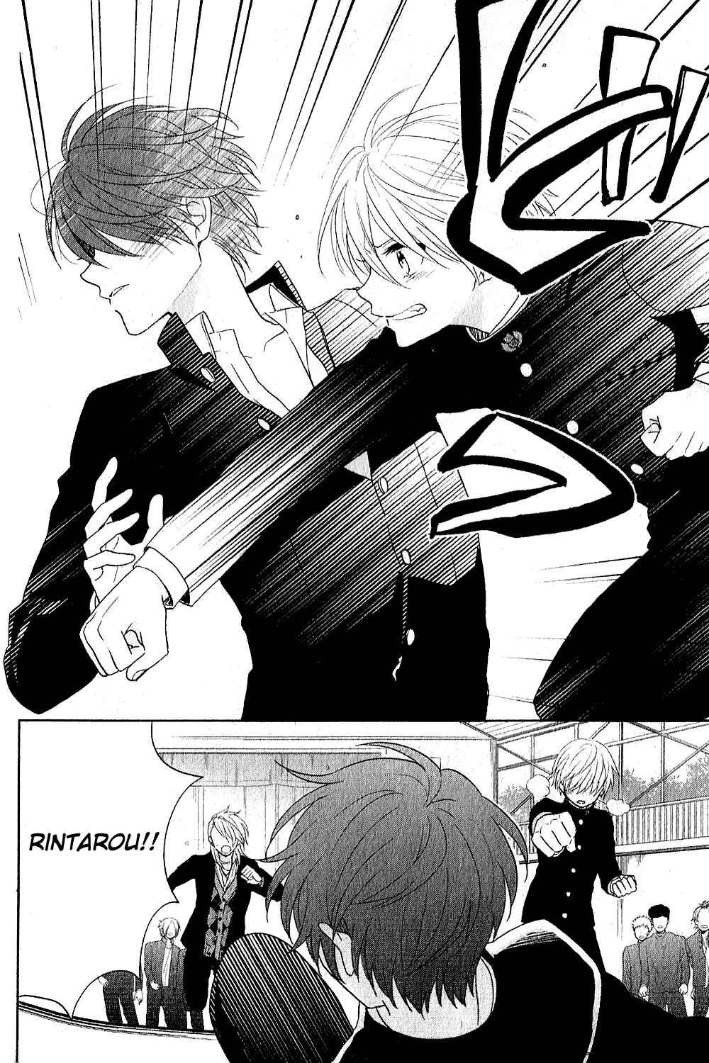 Page 47 Chapter 4 Kenka Banchou Otome - Koi no Battle Royale