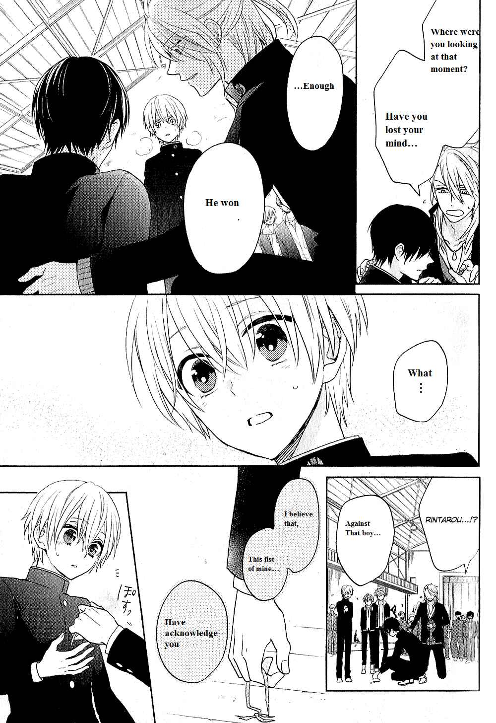 Page 48 Chapter 4 Kenka Banchou Otome - Koi no Battle Royale
