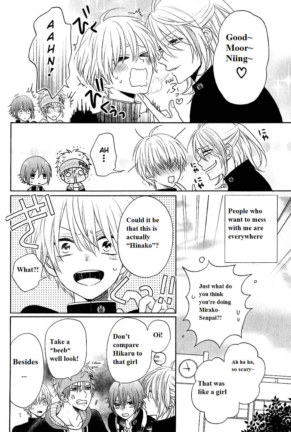 Page 5 Chapter 4 Kenka Banchou Otome - Koi no Battle Royale