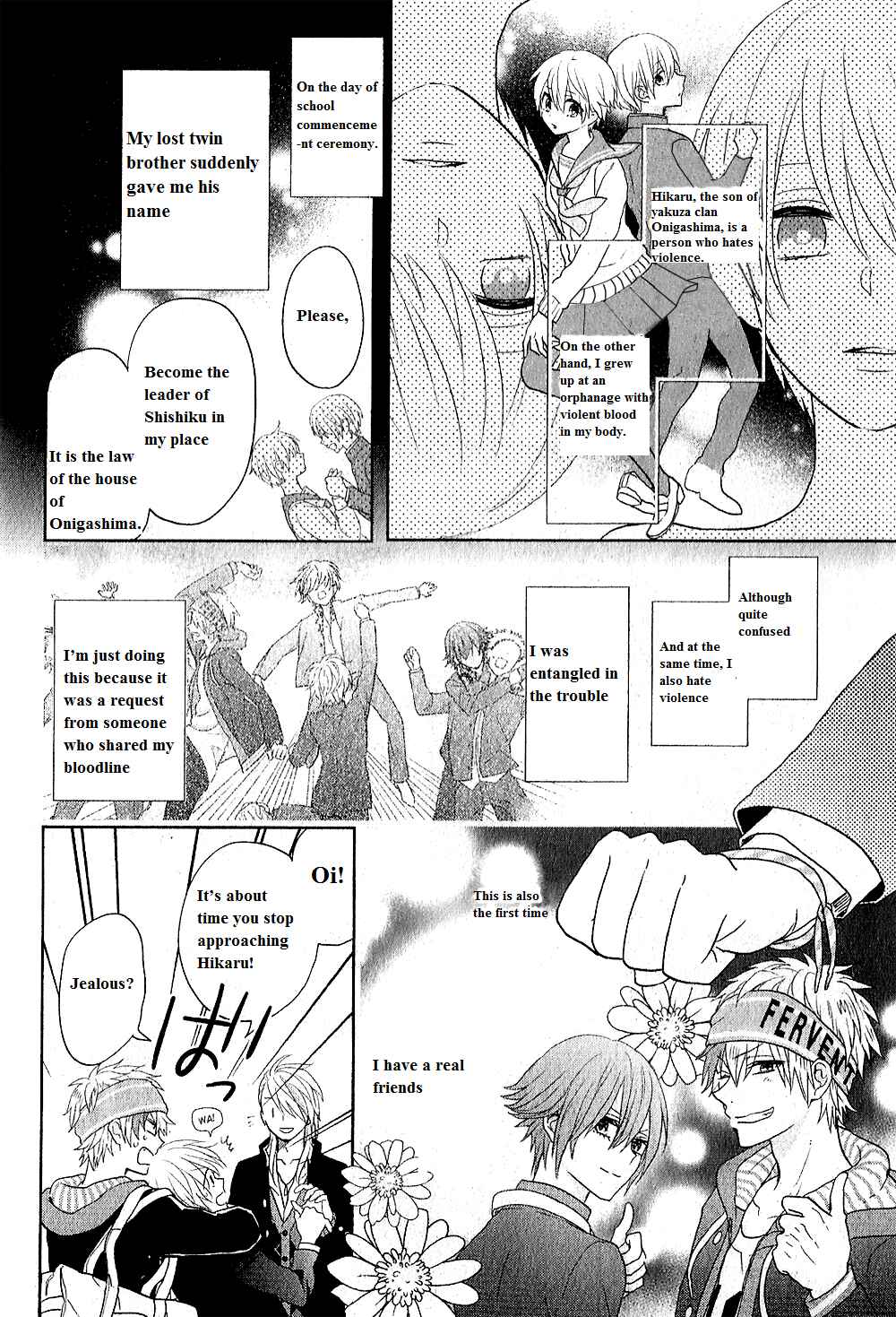 Page 7 Chapter 4 Kenka Banchou Otome - Koi no Battle Royale
