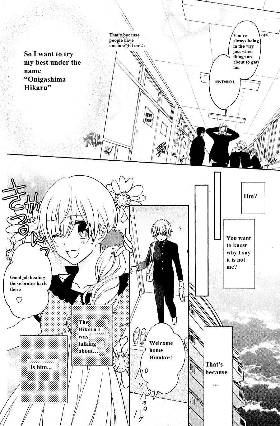 Page 10 Chapter 5 Kenka Banchou Otome - Koi no Battle Royale