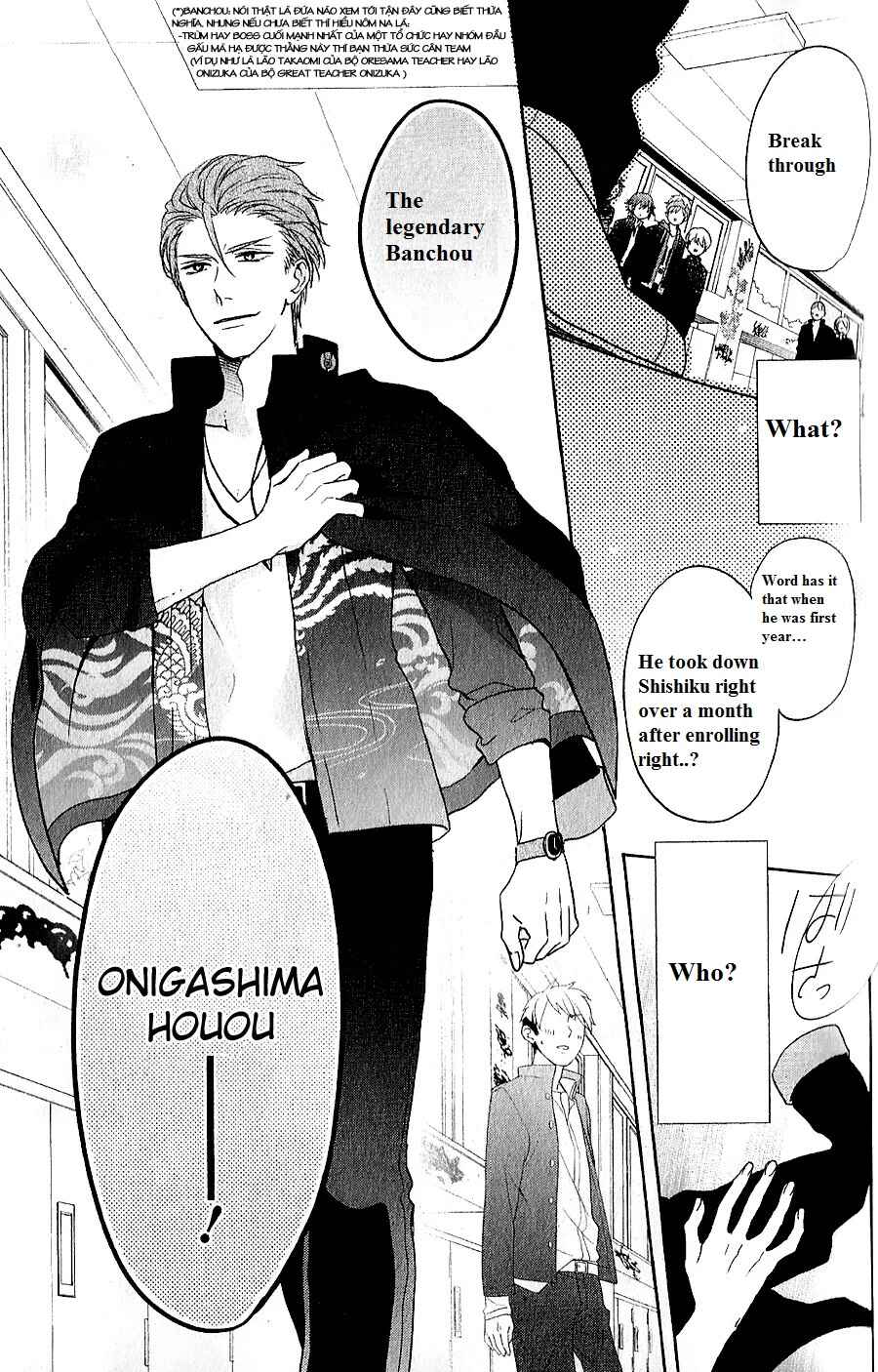 Page 17 Chapter 5 Kenka Banchou Otome - Koi no Battle Royale