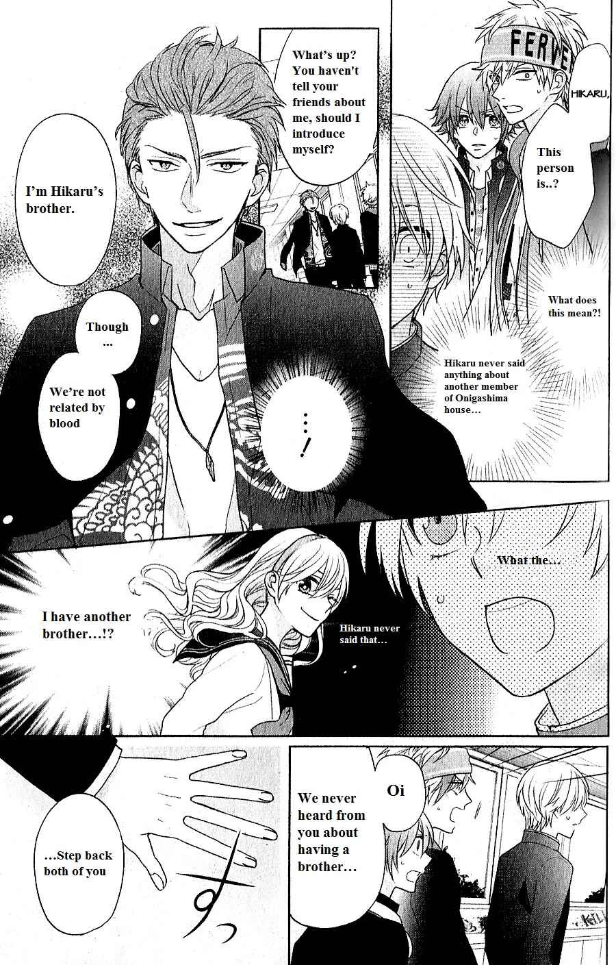 Page 18 Chapter 5 Kenka Banchou Otome - Koi no Battle Royale