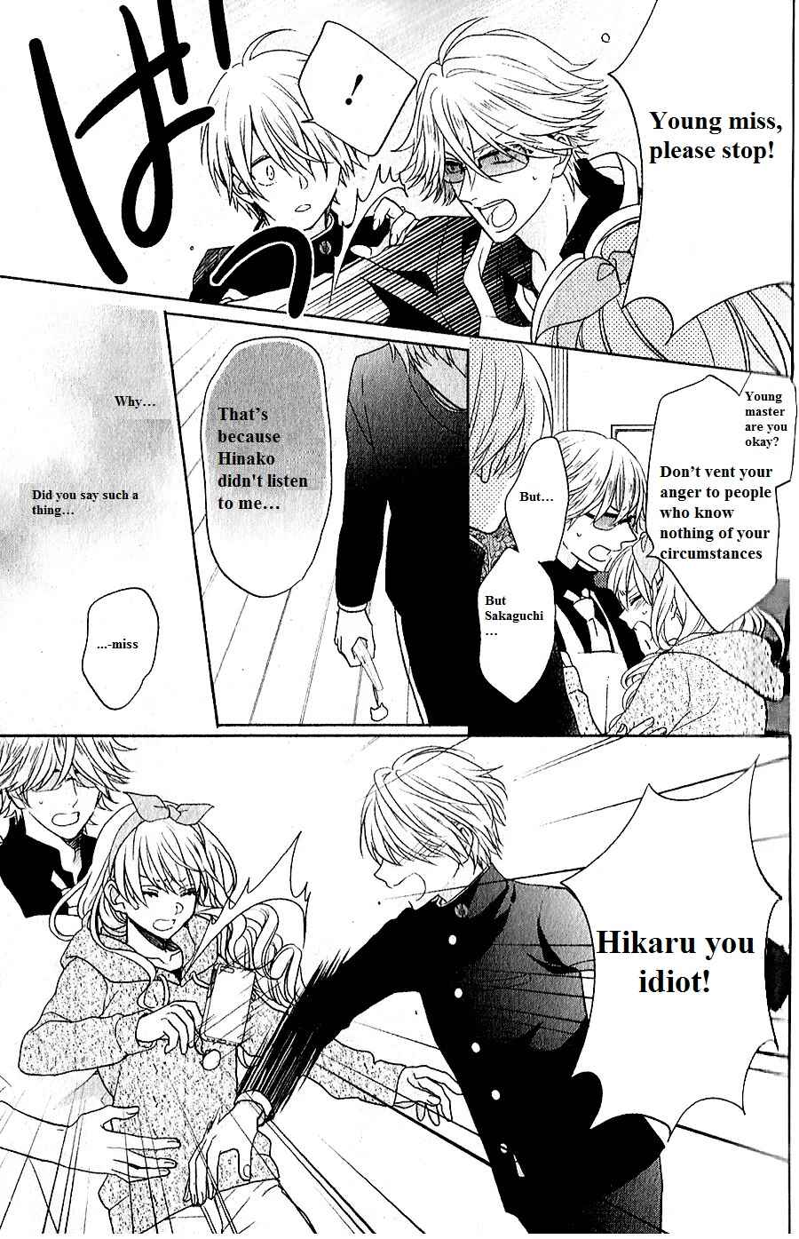 Page 27 Chapter 5 Kenka Banchou Otome - Koi no Battle Royale