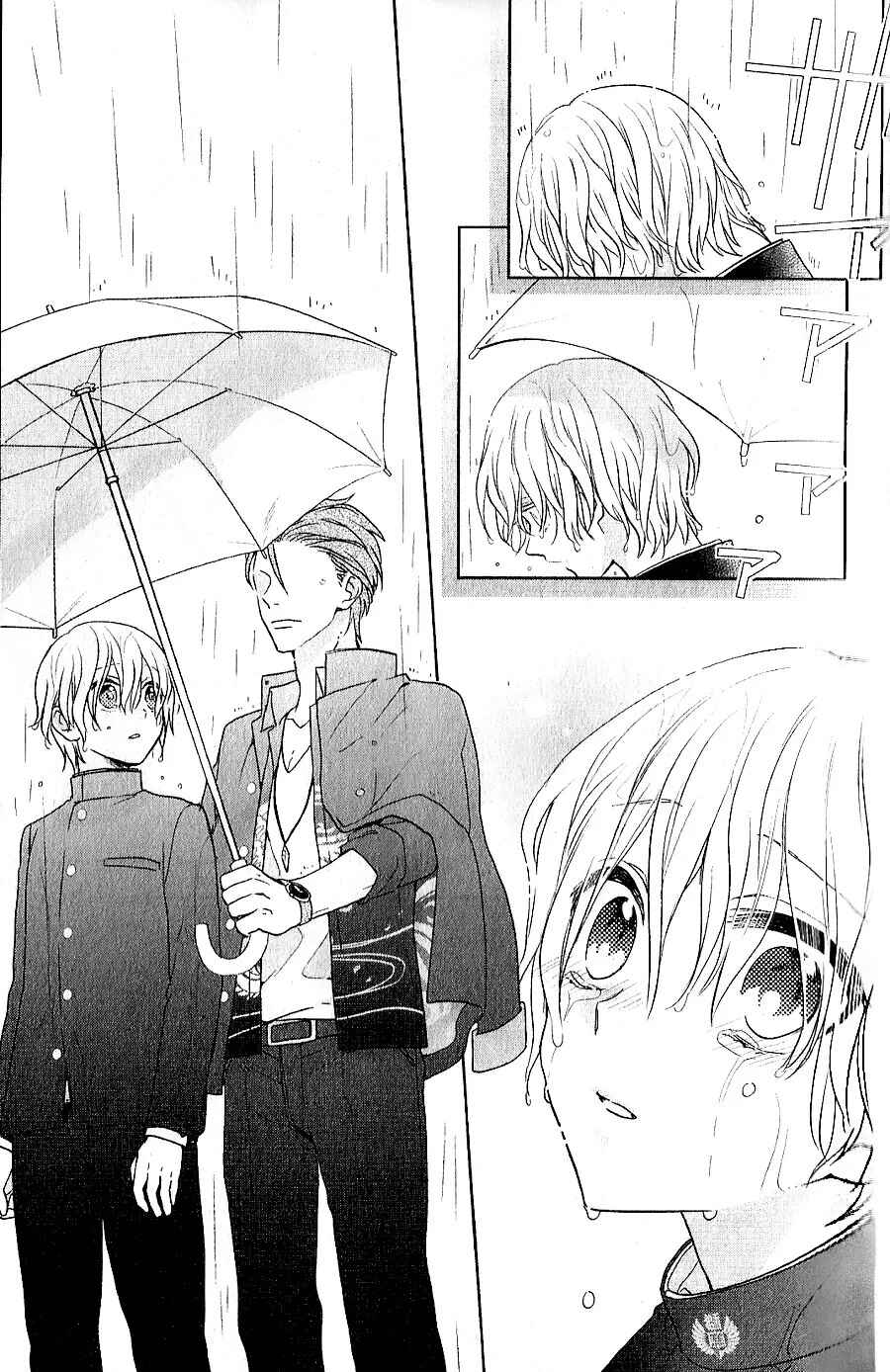 Page 29 Chapter 5 Kenka Banchou Otome - Koi no Battle Royale