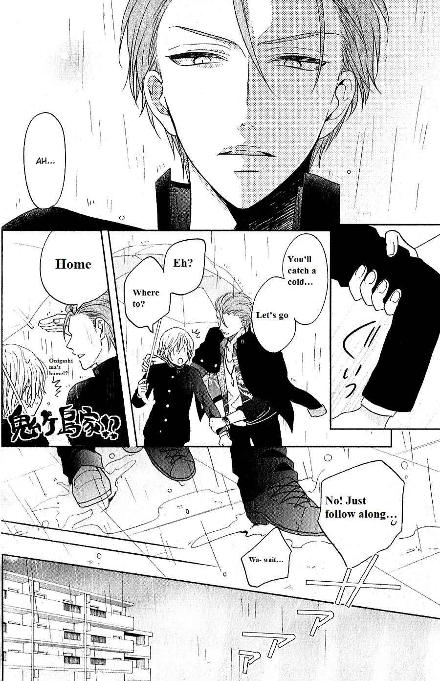 Page 30 Chapter 5 Kenka Banchou Otome - Koi no Battle Royale