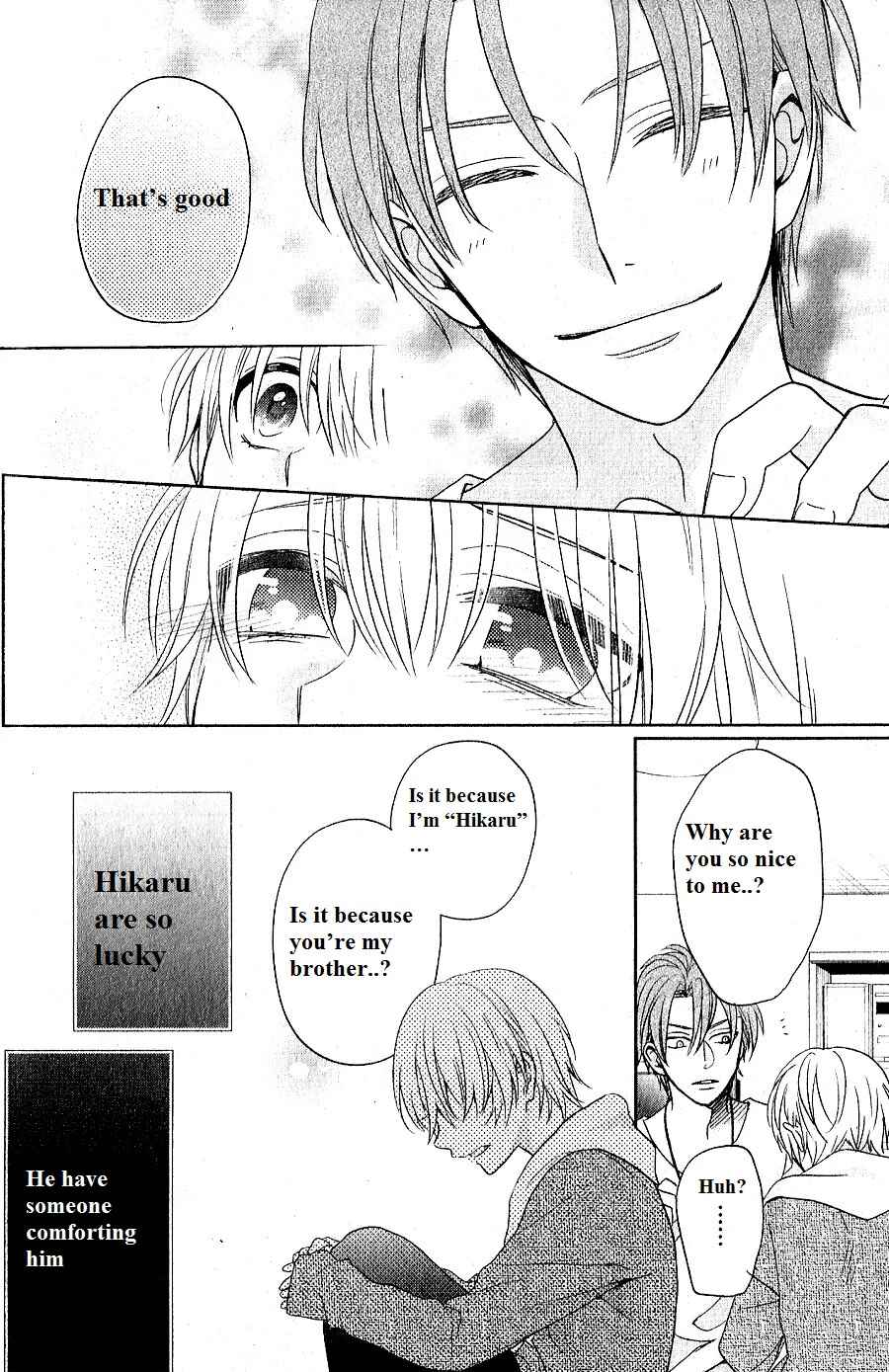 Page 34 Chapter 5 Kenka Banchou Otome - Koi no Battle Royale