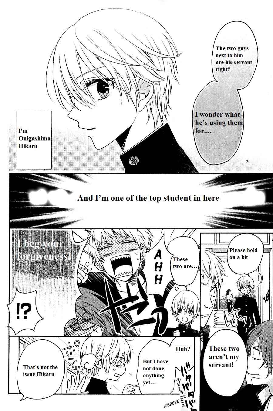 Page 4 Chapter 5 Kenka Banchou Otome - Koi no Battle Royale