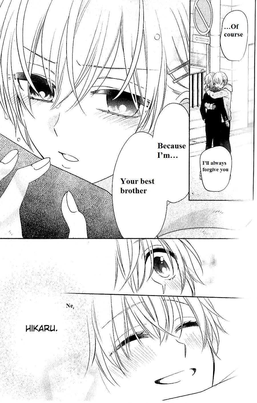 Page 43 Chapter 5 Kenka Banchou Otome - Koi no Battle Royale