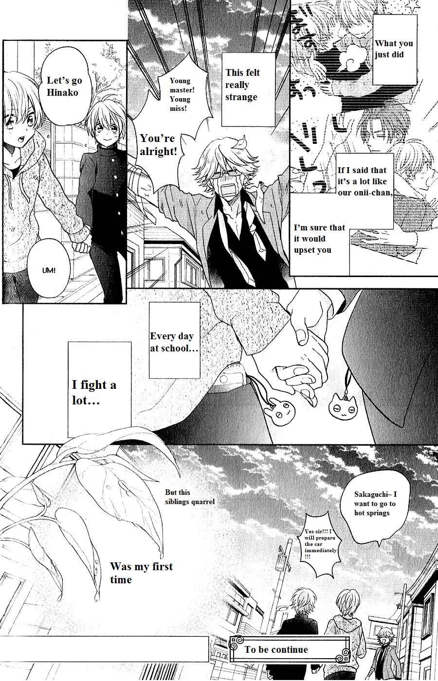 Page 44 Chapter 5 Kenka Banchou Otome - Koi no Battle Royale