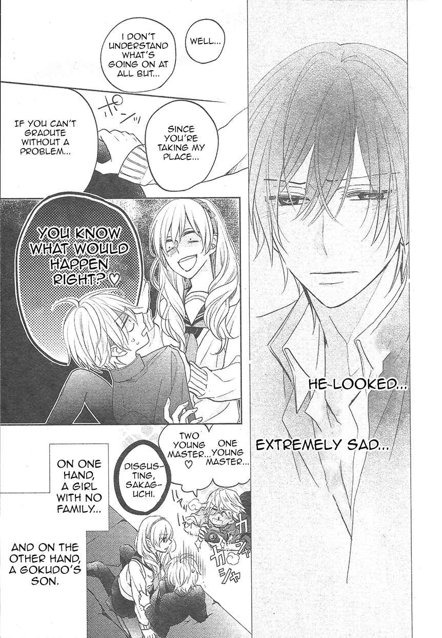 Page 13 Chapter 2 Kenka Banchou Otome - Koi no Battle Royale
