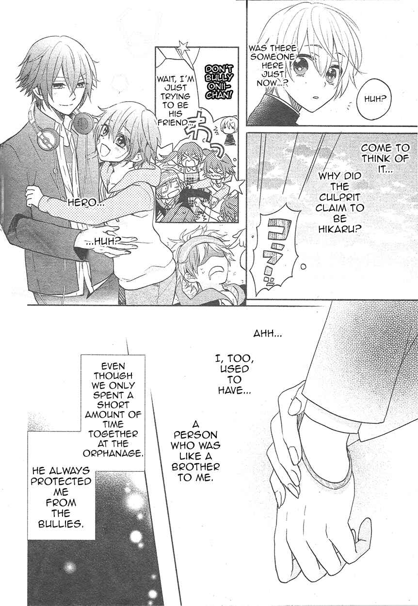 Page 24 Chapter 2 Kenka Banchou Otome - Koi no Battle Royale