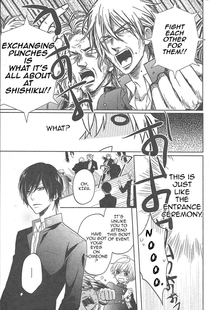 Page 31 Chapter 2 Kenka Banchou Otome - Koi no Battle Royale