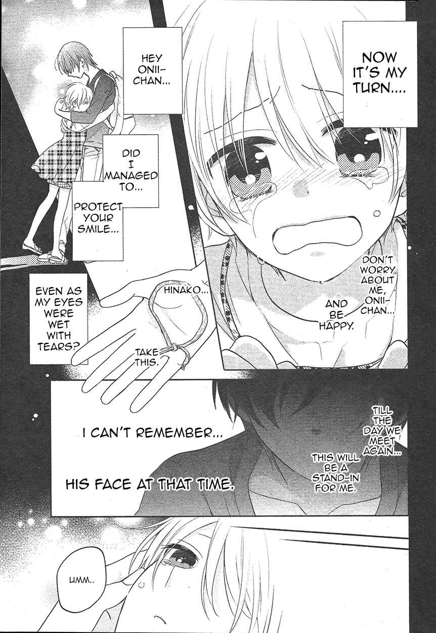 Page 42 Chapter 2 Kenka Banchou Otome - Koi no Battle Royale